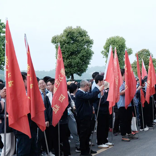 第八屆45公里鴻徒馬拉松美力正道行